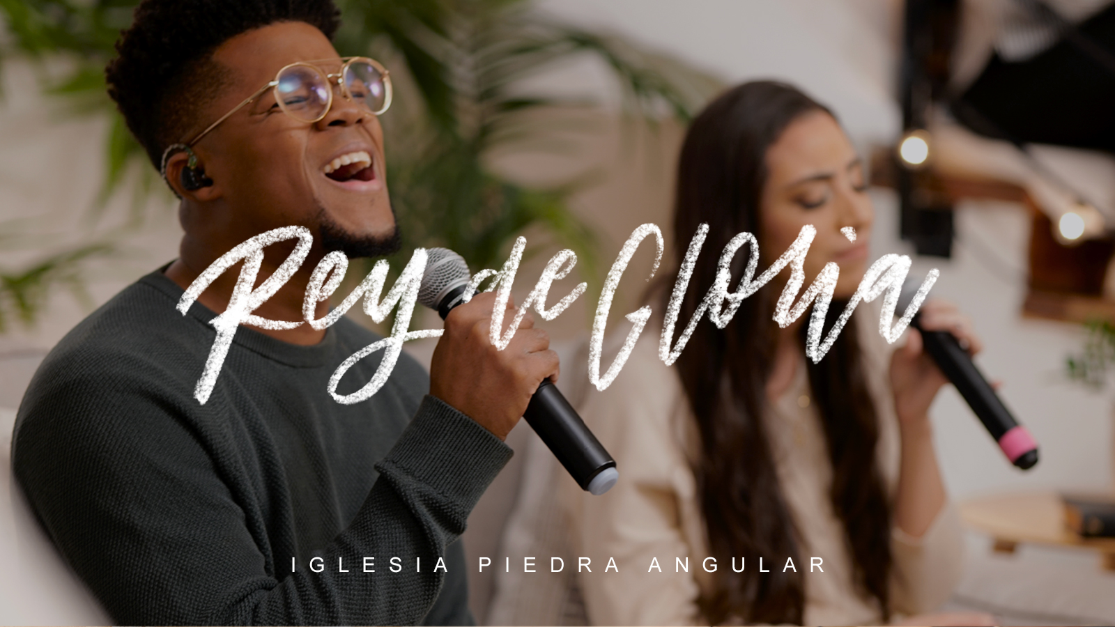 Rey de Gloria